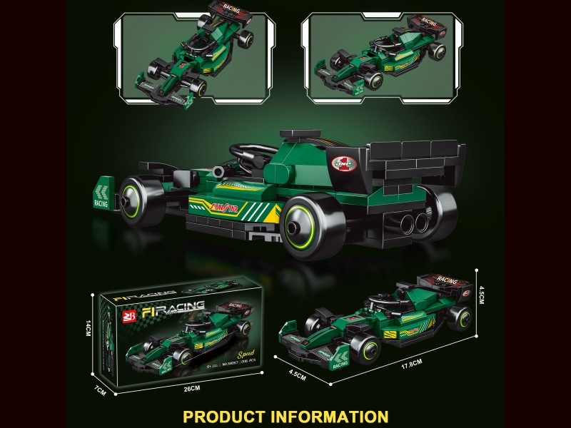 Building Blocks: 206 Pieces Racing Car