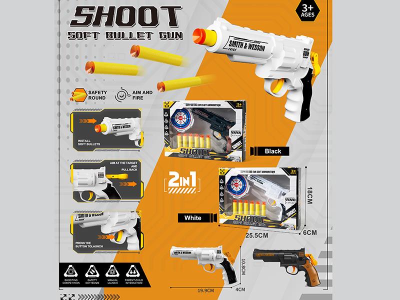 Manual Revolver Soft Bullet Gun