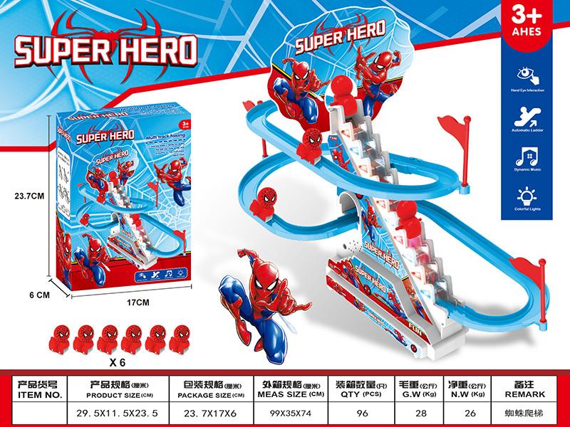 Spider-Man Climbing Stairs Electric Slide Track Toy With Lights And Music(6pcs Spider-Man)