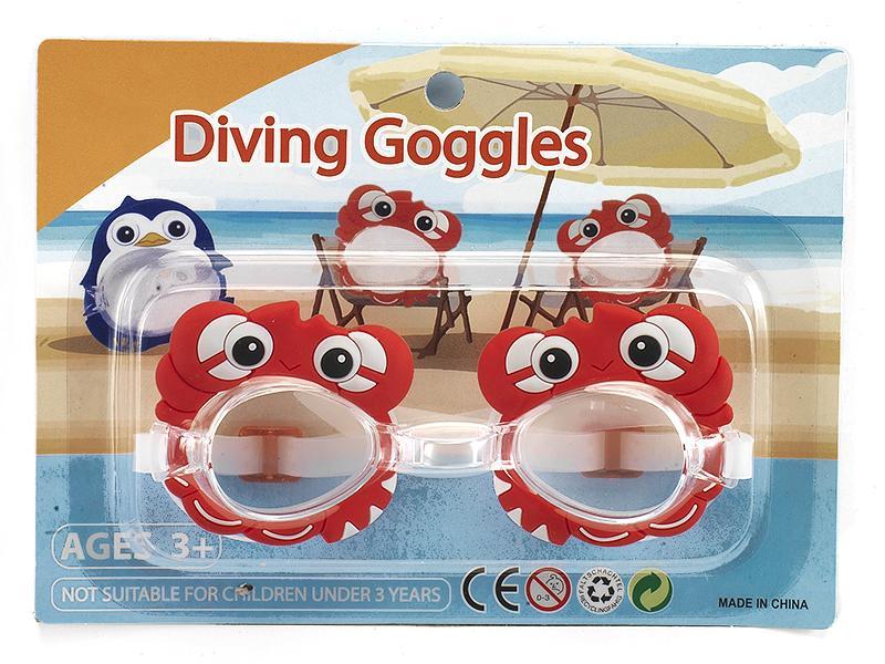 Cartoon Lobster Swimming Glass