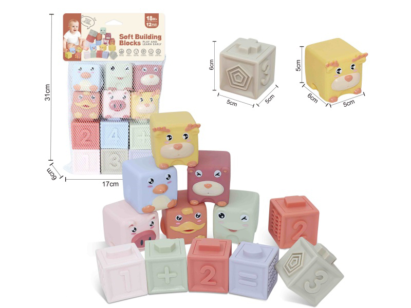 Animal & Constellations Numbers Soft Building Blocks 12PCS