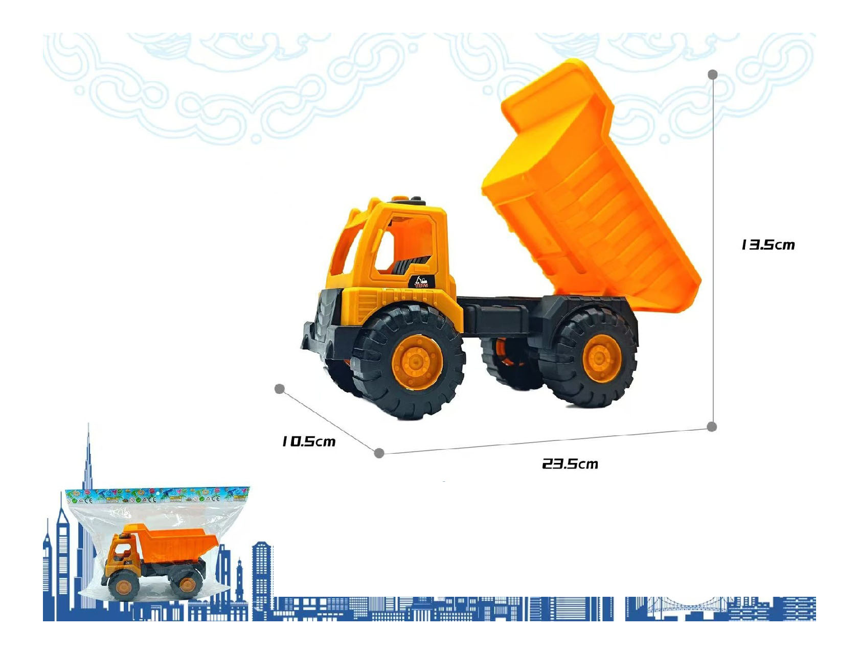 Sliding Engineering Vehicle