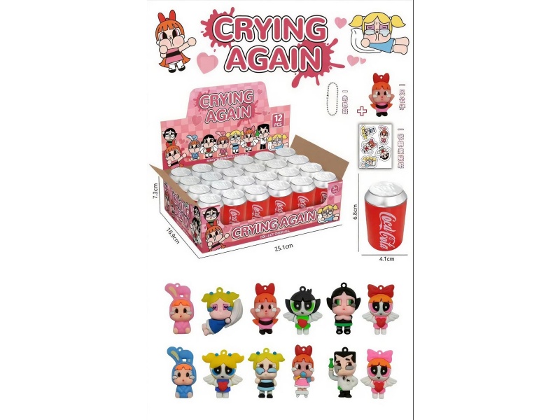 Crying Baby Cola Cans (24 Cans Per Display Box)