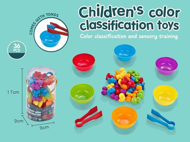 Color Classification And Sensory Training Toys