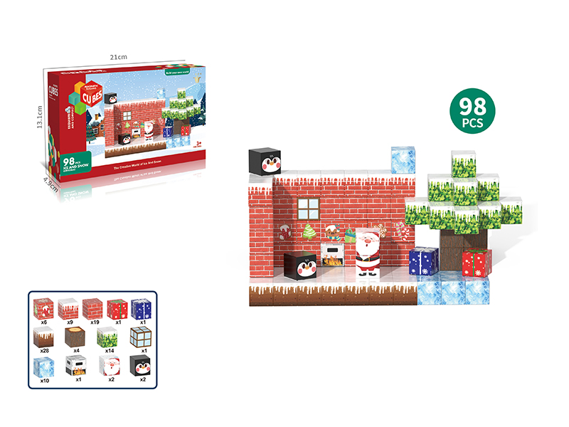 Magnetic Cube Building Blocks - Christmas Series 98pcs