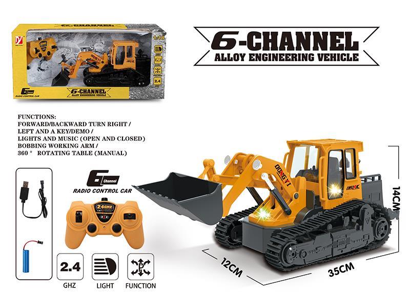 1:18 6-Channel R/C Stunt Bulldozer