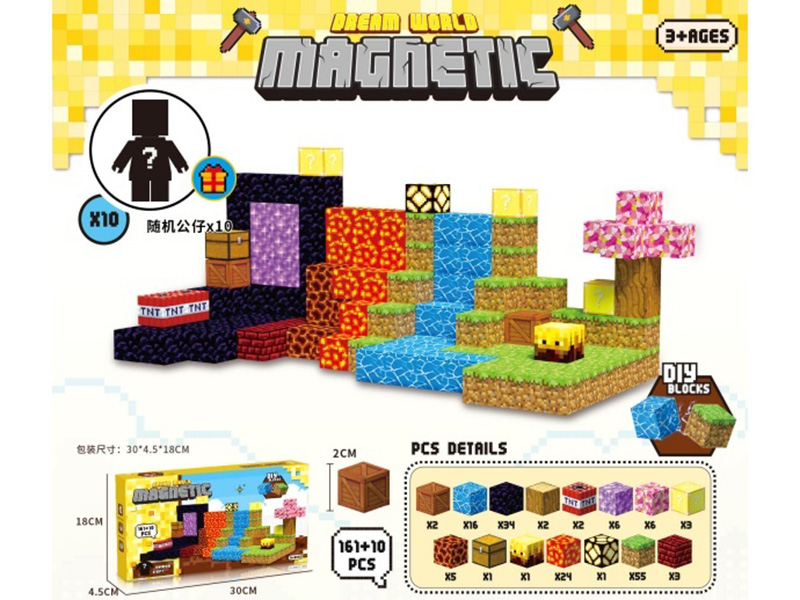 Minecraft - Magnetic Block 161+10 Pcs
