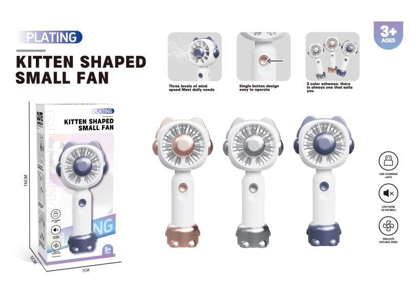 Cute Ear Fan Charging Handheld Fan (With Base) 3 Wind Speeds