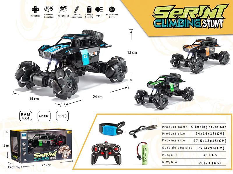 1:18 2.4G Double  Remote Control 4WD Stunt Off-Road Vehicle