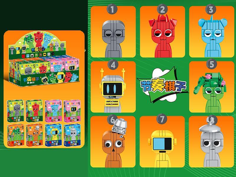 Sprunki Pyramixed Series Building Blocks 16pcs