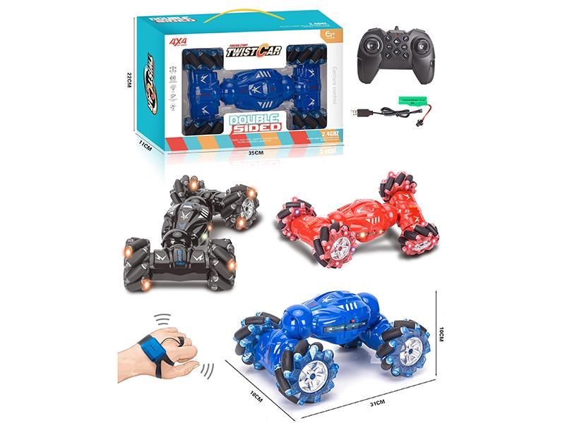 2. 4G Light And Music Horizontal Twisting And Turning Vehicle (Dual Remote Control)