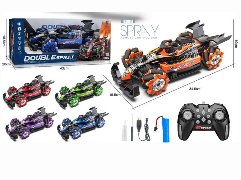 2.4G 1:12 Remote Control Dual Spray Drift Racing Car