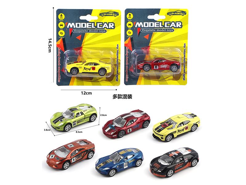 1:50 Pull Back Alloy Racing Car