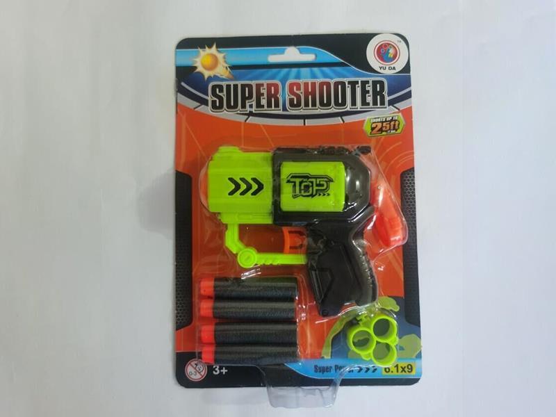 Manual Soft Ammunition Gun (With 4 Soft Ammunition And 1 Magazine)