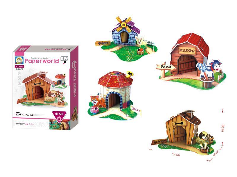 pet house Building Block Toy （4assort）