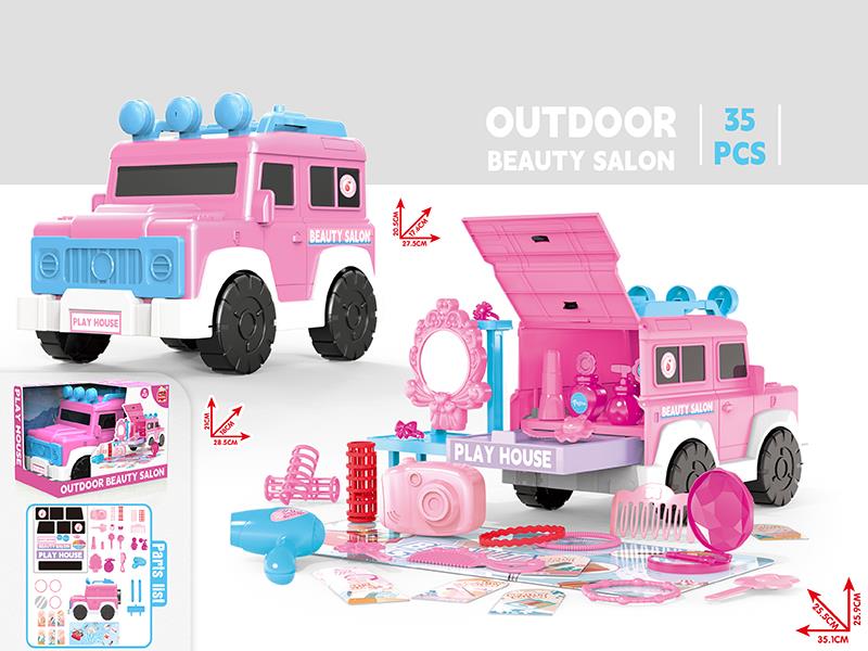 Outdoor Beauty Salon Storage Car