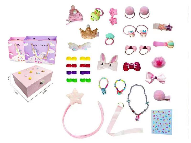 Makeup Toy Set