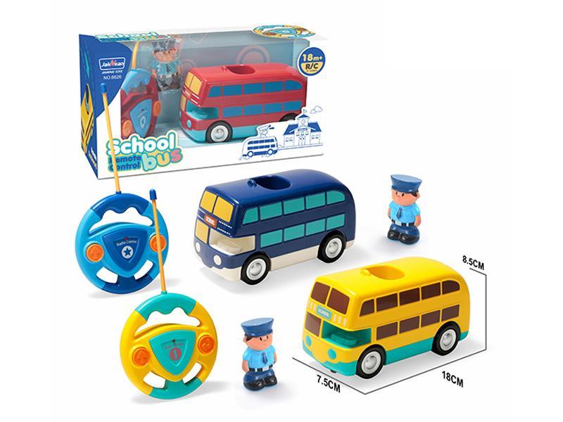 R/C 2CH Cartoon School Bus