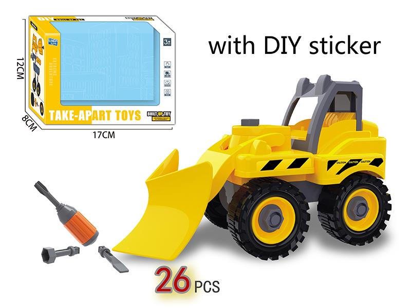 DIY Assembly Engineering Truck Series