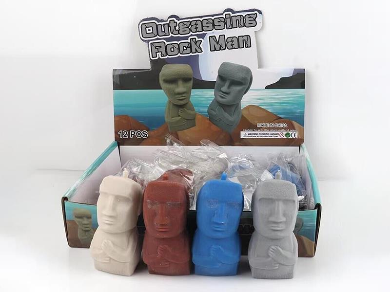 Qutgassing Rock Man Squeeze Toy Vent Toy 12PCS