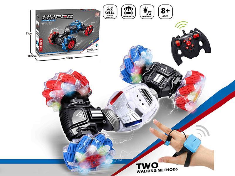 2.4G R/C Stunt Car(SilverTransparent Wheel)