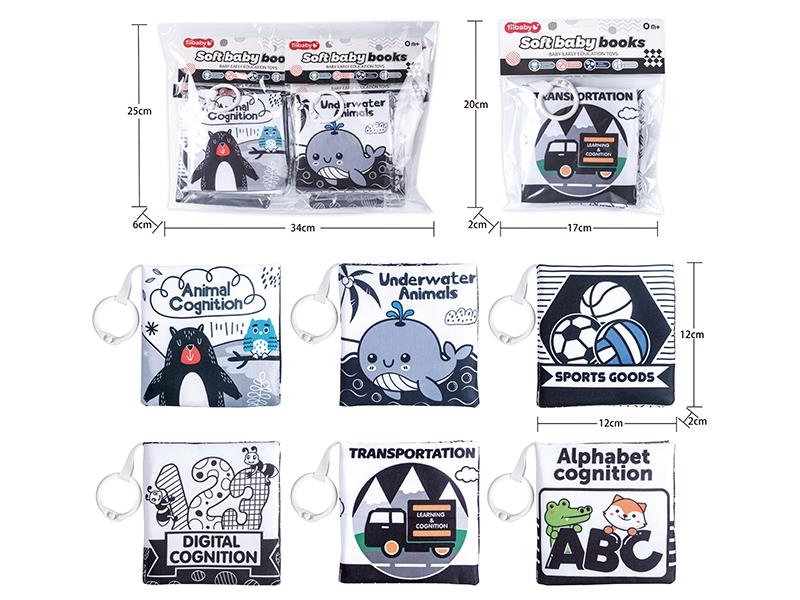 Black And White Card Cloth Books 6pcs