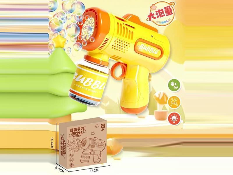 Cylindrical Multi-Hole Bubble Gun
