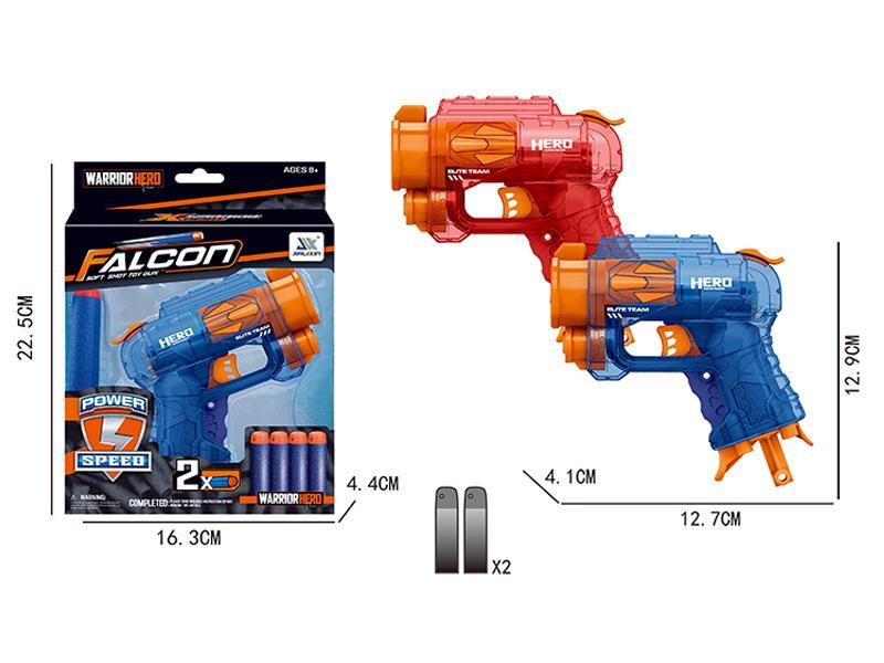 Manual Single Shot Transparent Soft Bullet Gun