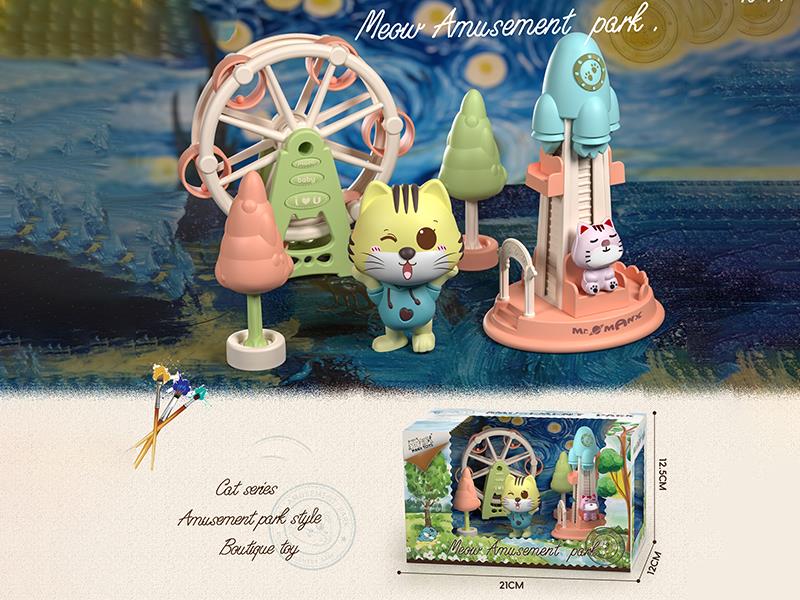 Fairy Tale Meow Amusement Park Station 3 Microcosmic Scene Toy