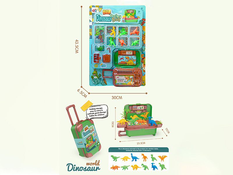 Dinosaur Suitcase