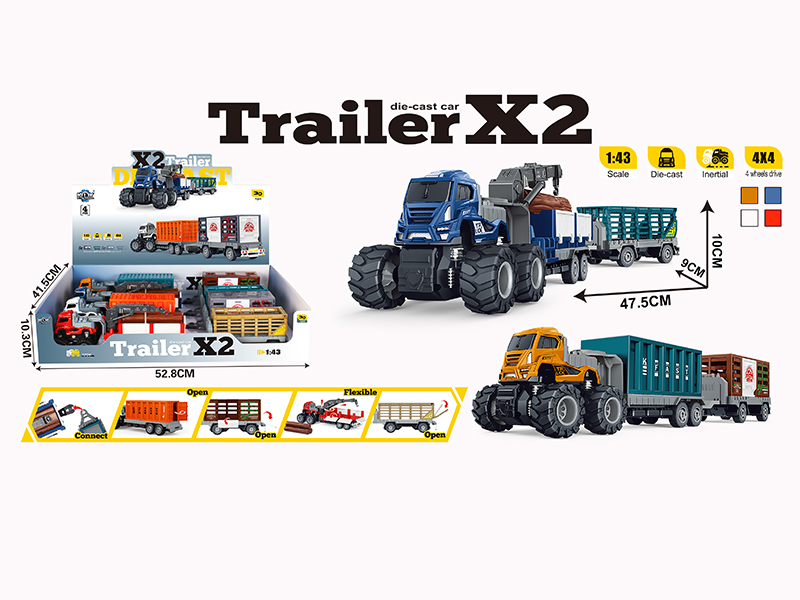 4WD Friction Alloy Double Trailer(4PCS)