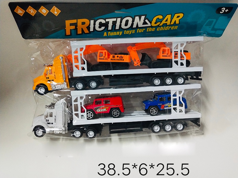 Friction Trailer