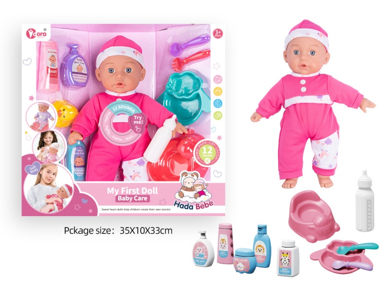 14-Inch 12-Sound Cotton Body Doll With Baby Bottle And Tableware Care Set