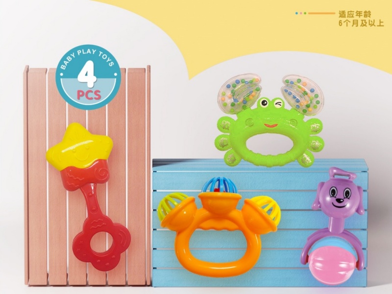 Baby Rattle 4-Piece Set