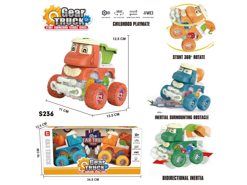 The Transparent Gear Four-Wheel Drive Climbing Stunt Rotating Dual-Inertia Cute Dragon Engineering Team