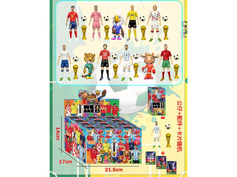 12 5-Inch Blind Box Display Boxes With Cards For The 2026 World Cup