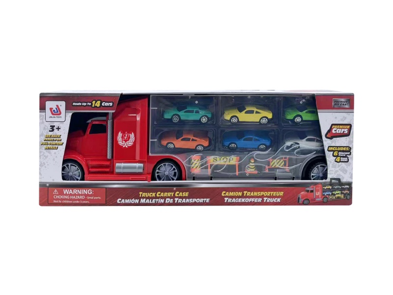 1:24 Container Storage Truck Leader (Small Head) Simulation