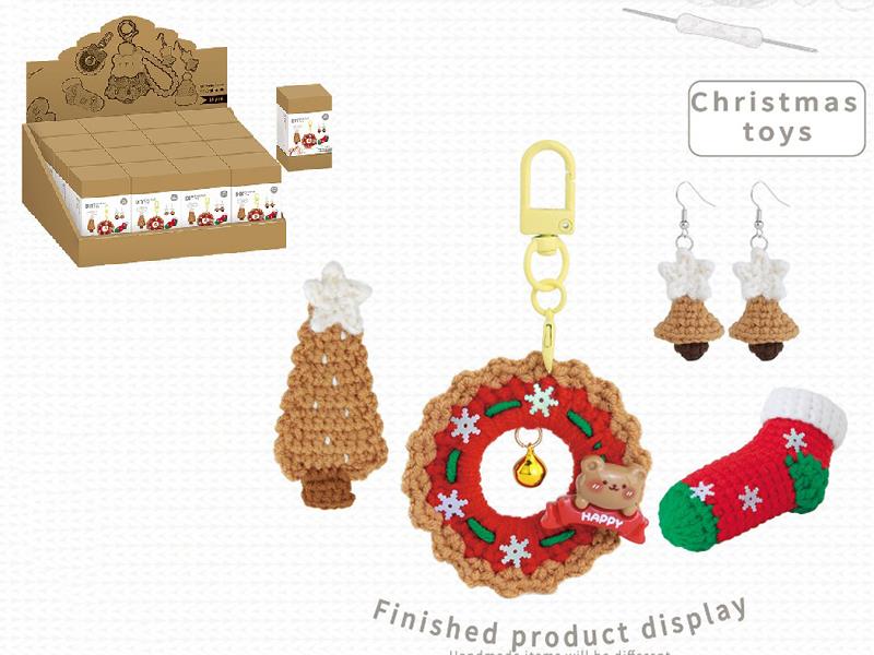 DIY Crochet Christmas Pendant/Hairpin/Earrings/Badge 5-Piece Set(Including Making Tools)16PCS