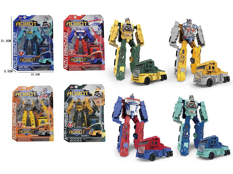 The Truck Is Deformed