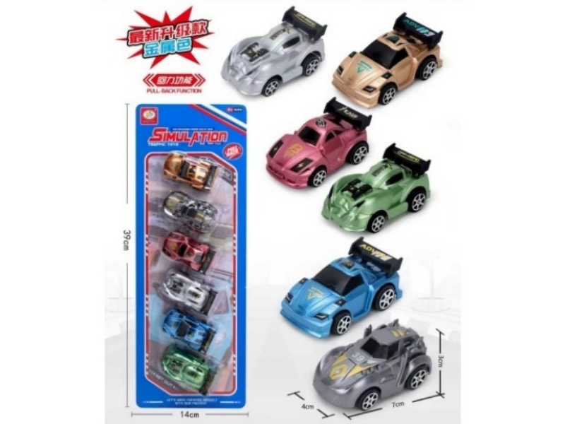 Four 8-Color Rebound Racing Cars (Metallic Color), 6 Pieces (Color Random)