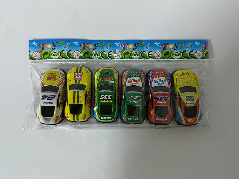 Pull Back Iron Cars 6pcs