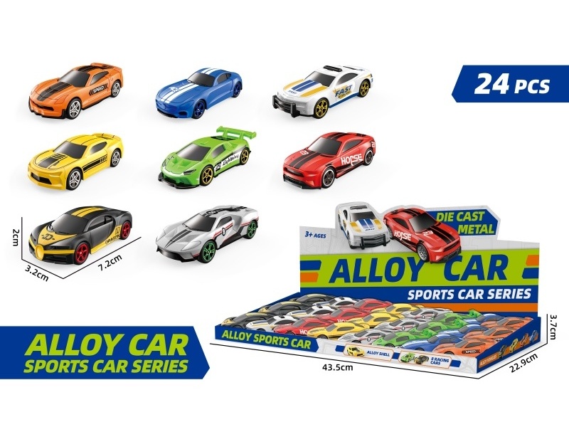 1:64 Sliding Alloy Sports Car (8 Mixed Models)