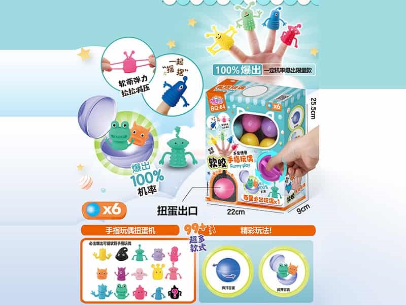 Finger Doll Gashapon Machine