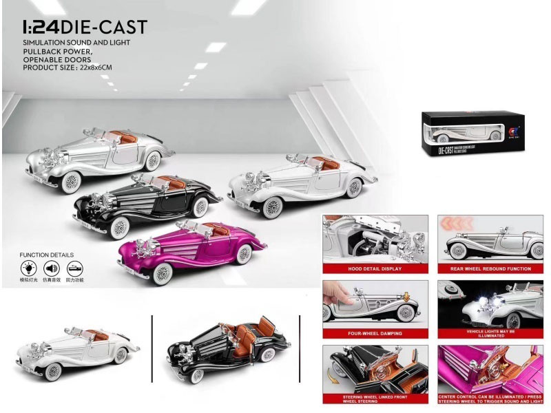 1:24 Vintage Car 500K