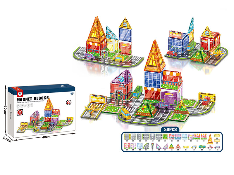 Urban Traffic Magnetic Building Blocks 50pcs