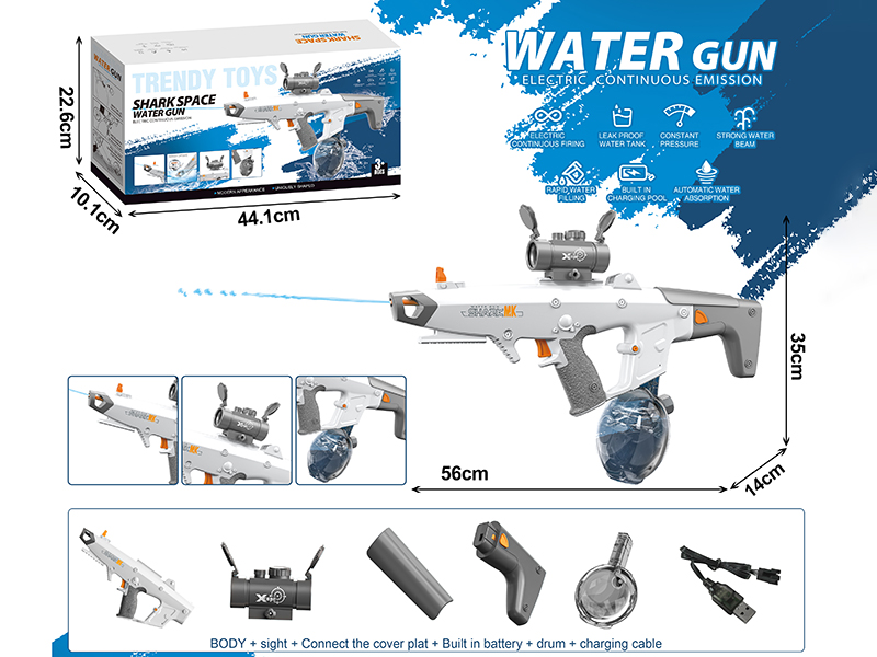 Electric Water Gun
