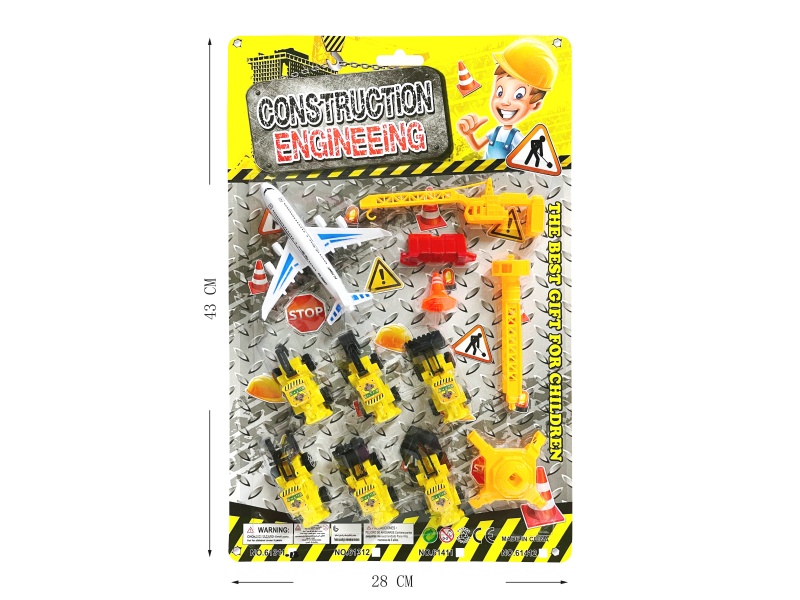 Slide Engineering Trucks Set