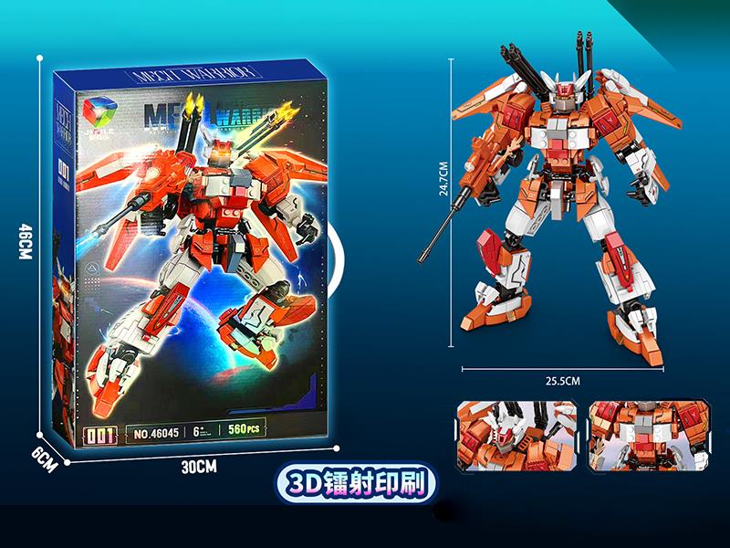 001 Mech Warrior Building Blocks 540PCS