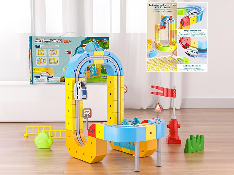 Anti-Gravity Rail Car With Lights 69pcs