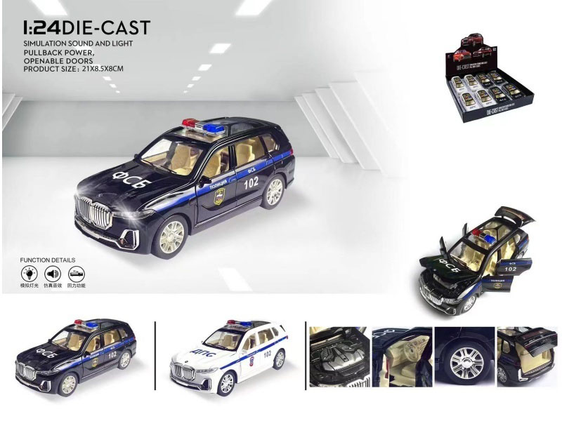 1:24 Bmw X7 Russian Police Car